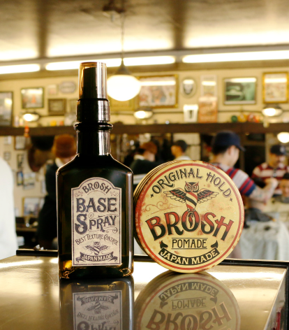 Brosh Original Water-based Pomade 115g